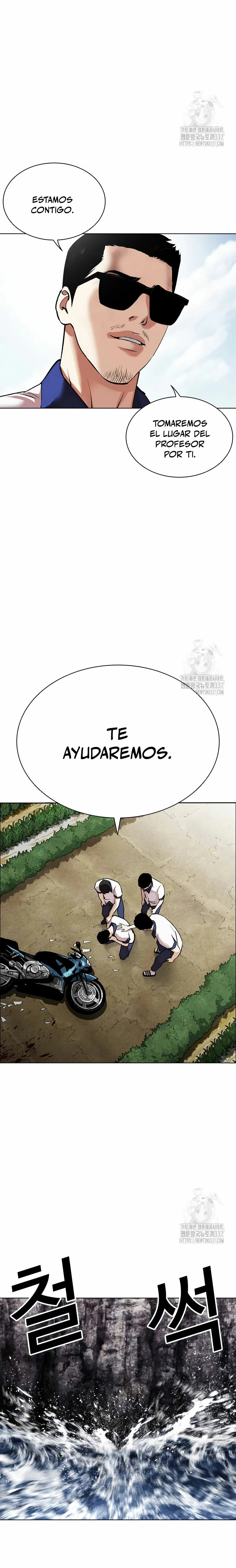 Read Lookism Español Manga Online