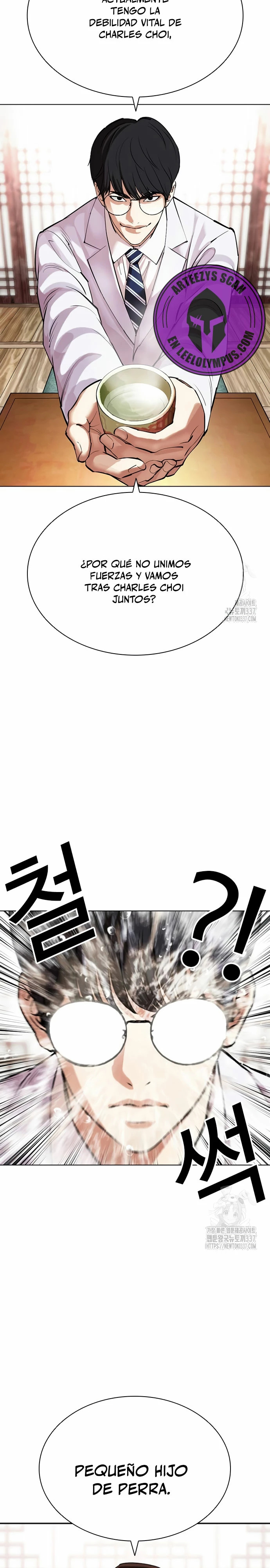 Read Lookism Español Manga Online