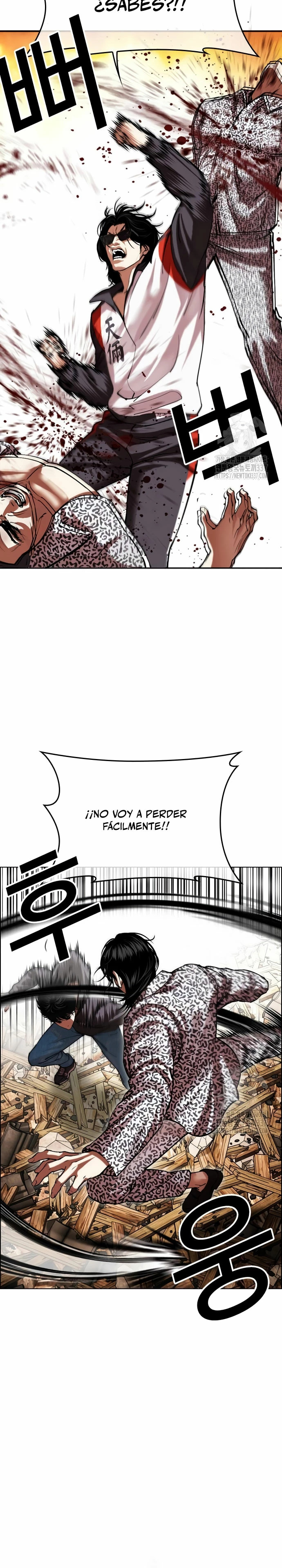 Read Lookism Español Manga Online