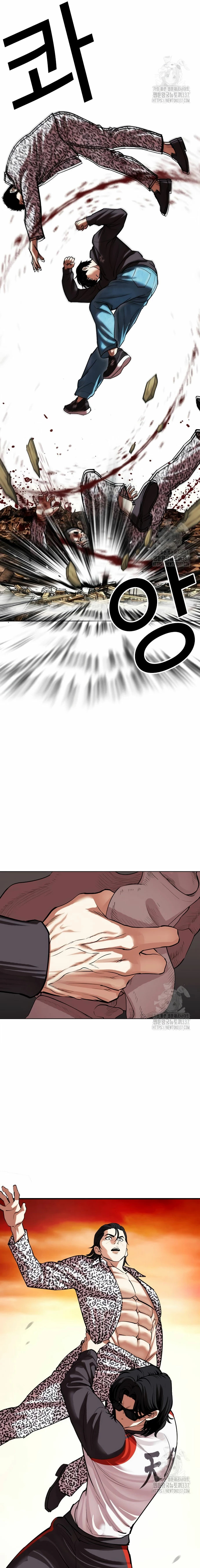 Read Lookism Español Manga Online