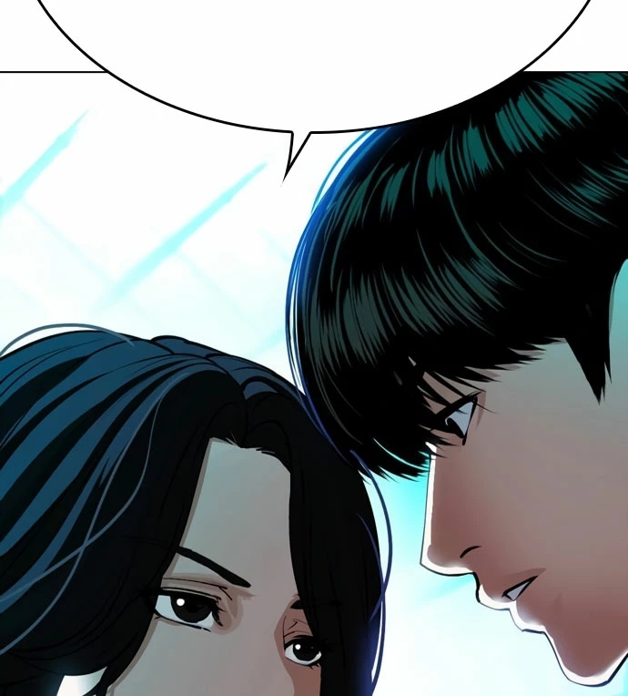 Read Lookism Español Manga Online