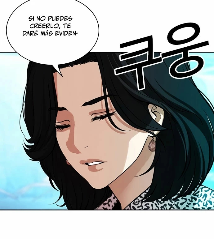 Read Lookism Español Manga Online