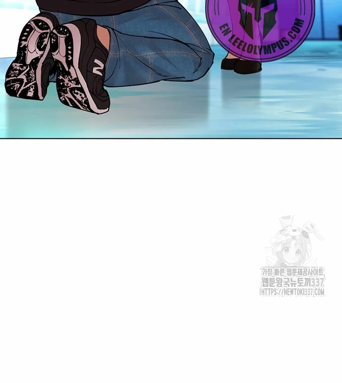 Read Lookism Español Manga Online