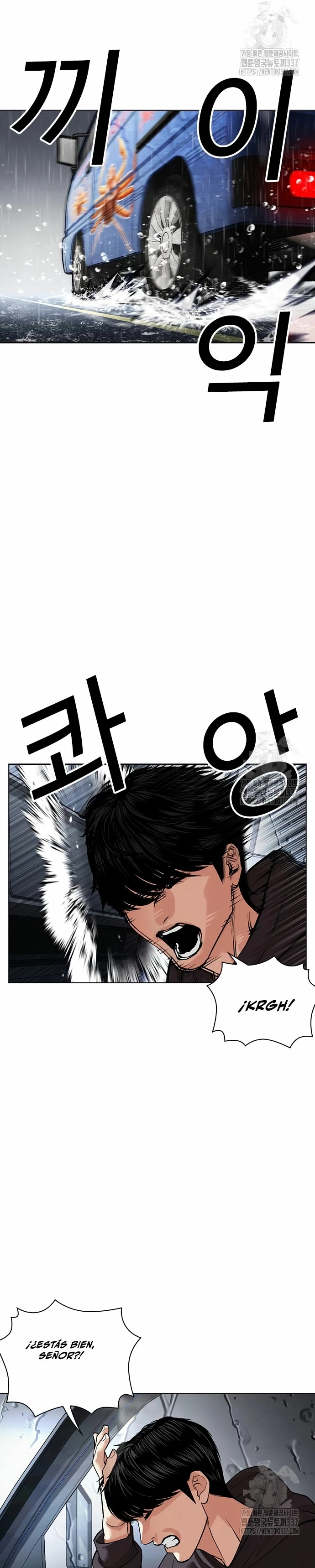 Read Lookism Español Manga Online