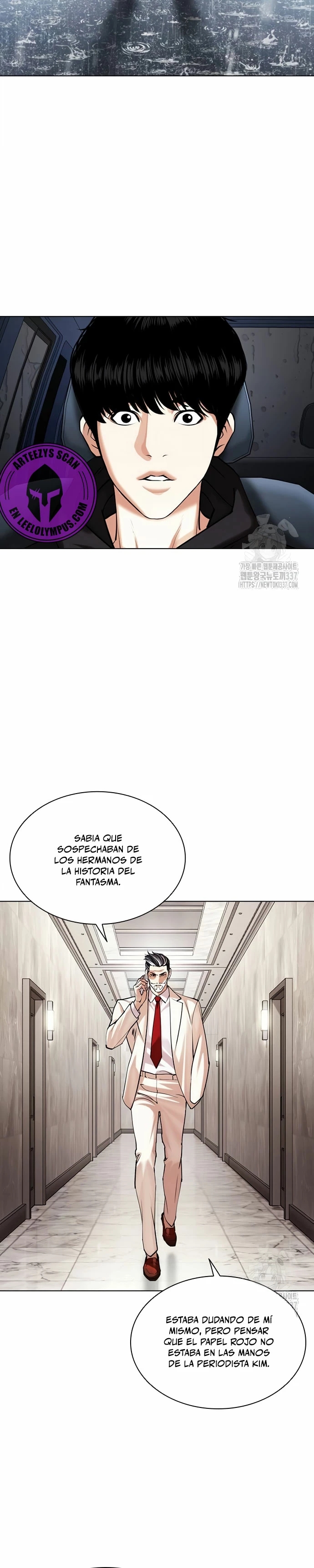 Read Lookism Español Manga Online