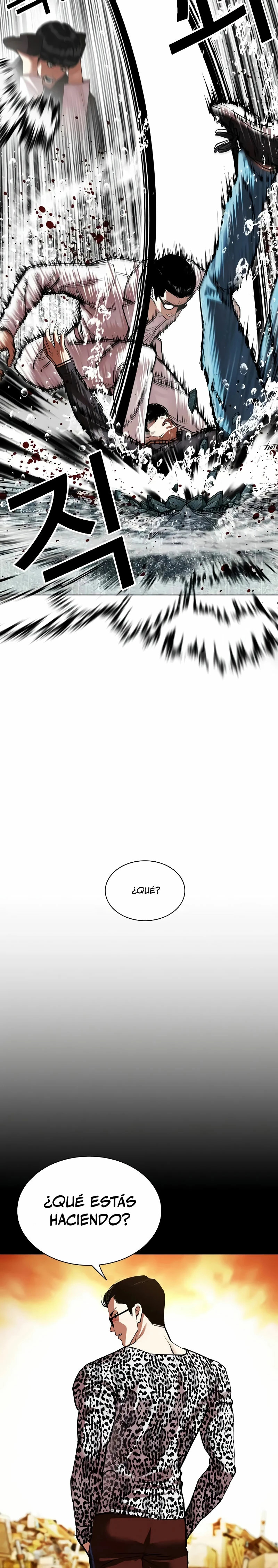 Read Lookism Español Manga Online