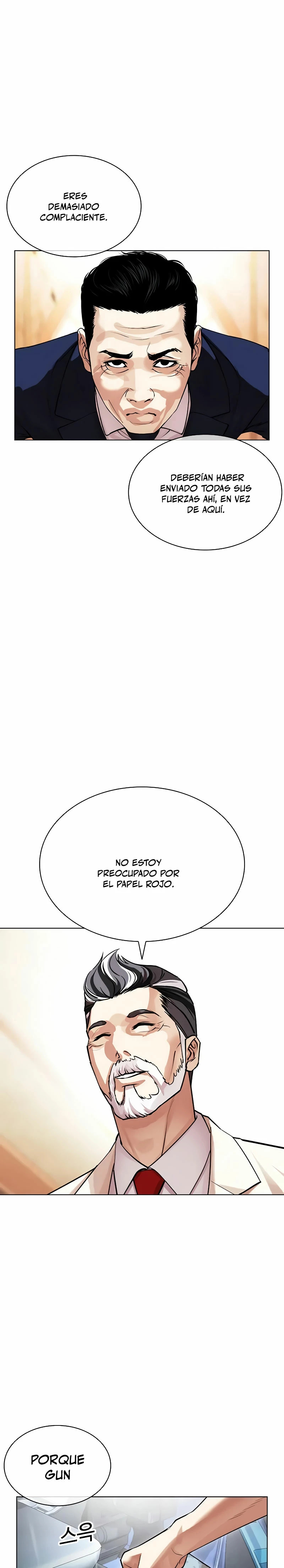 Read Lookism Español Manga Online