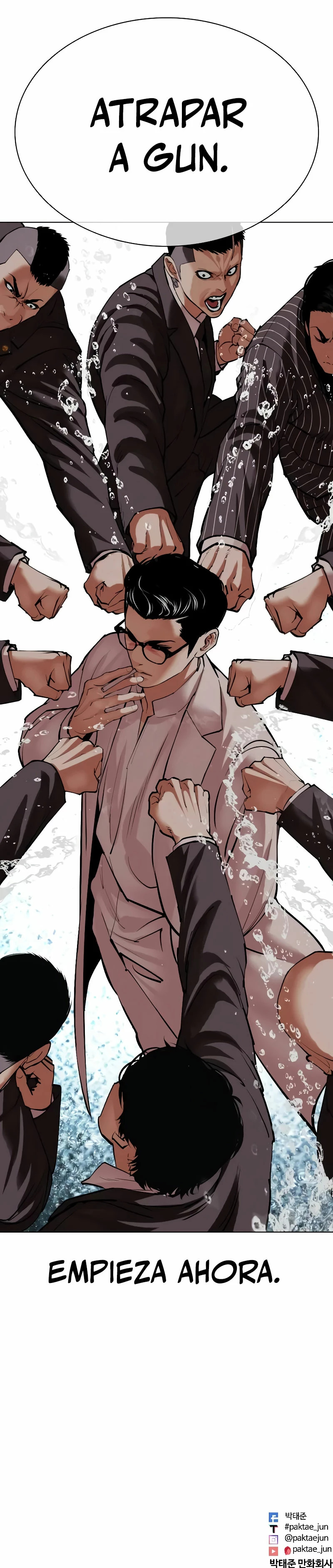 Read Lookism Español Manga Online