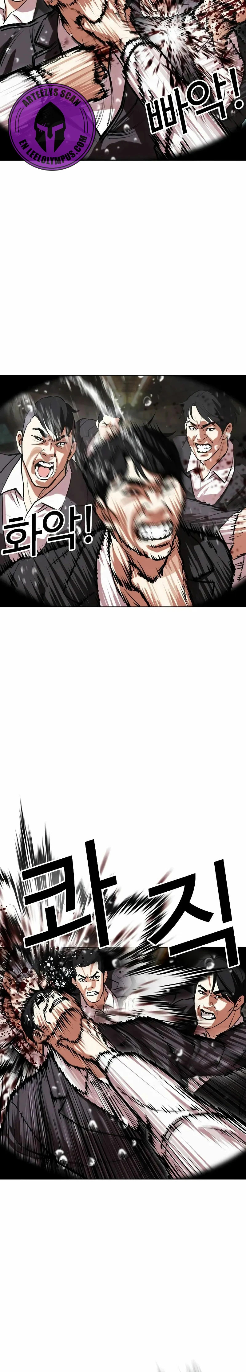 Read Lookism Español Manga Online