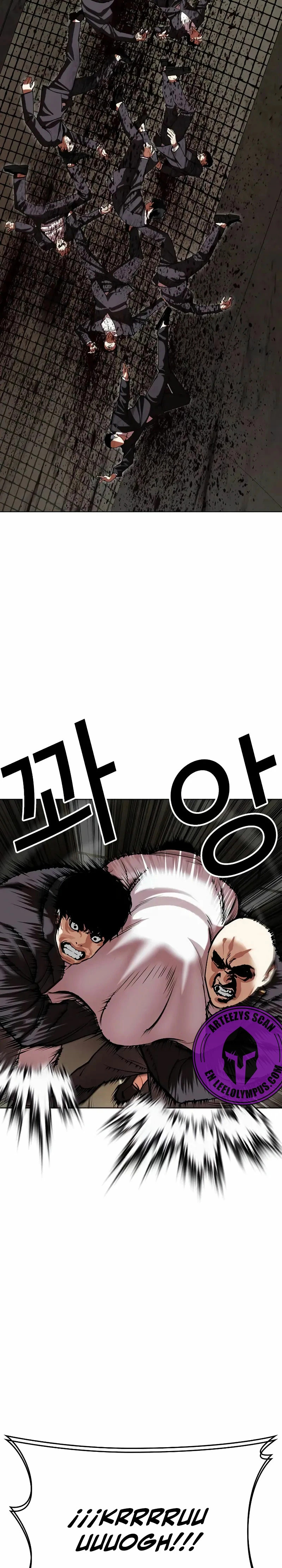 Read Lookism Español Manga Online