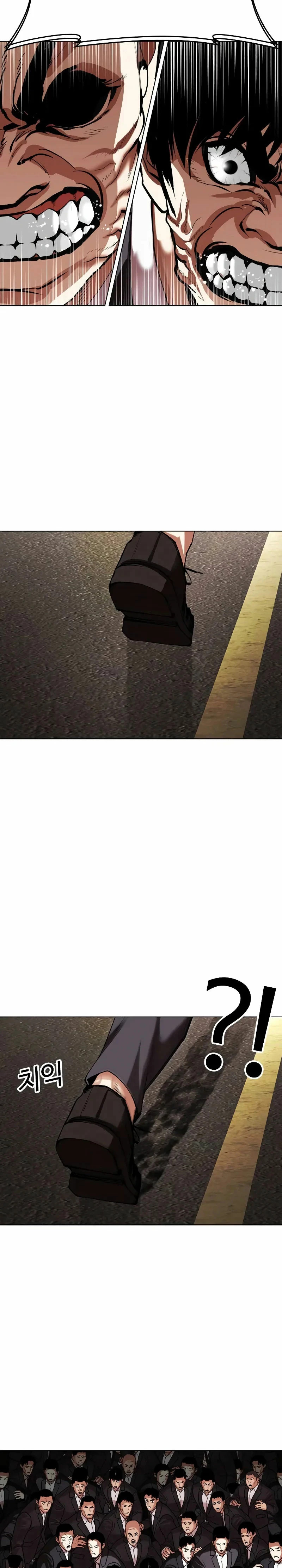 Read Lookism Español Manga Online