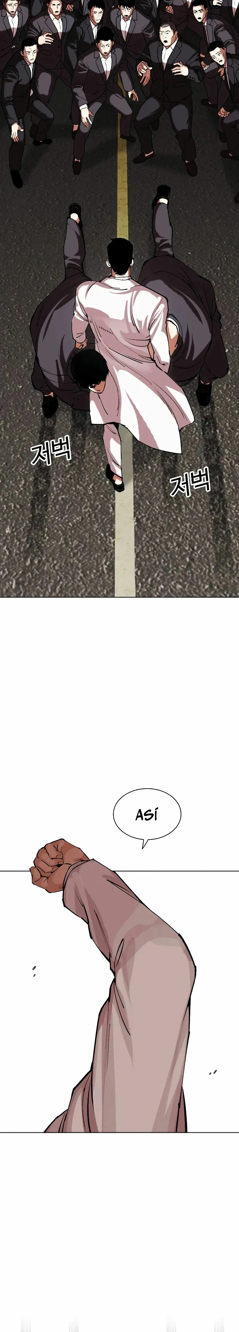 Read Lookism Español Manga Online