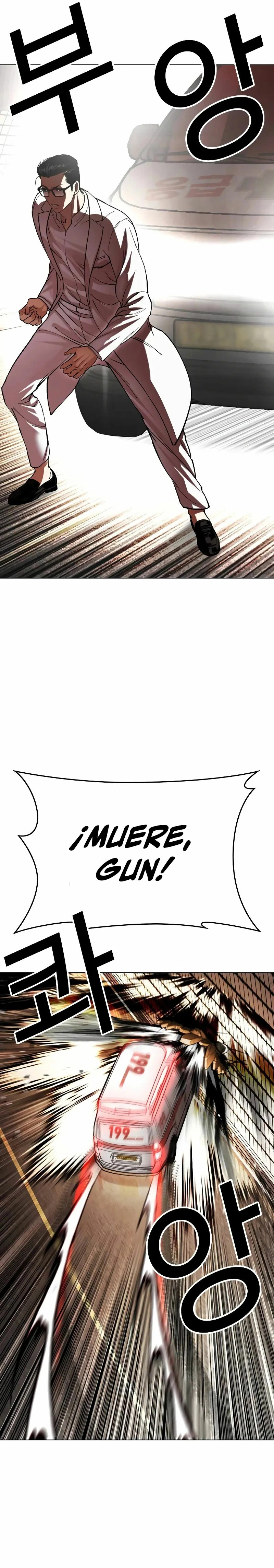 Read Lookism Español Manga Online