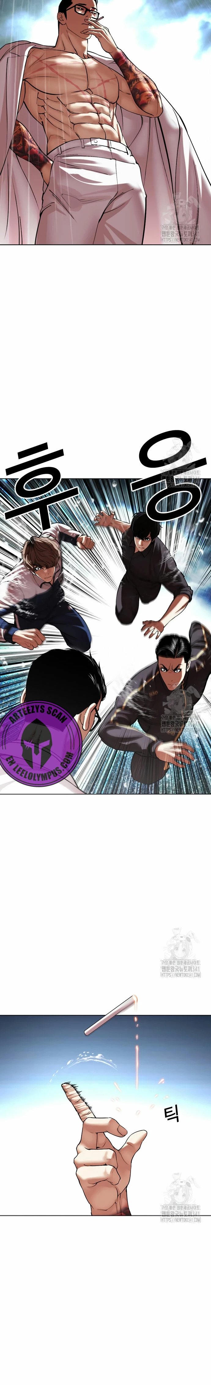 Read Lookism Español Manga Online