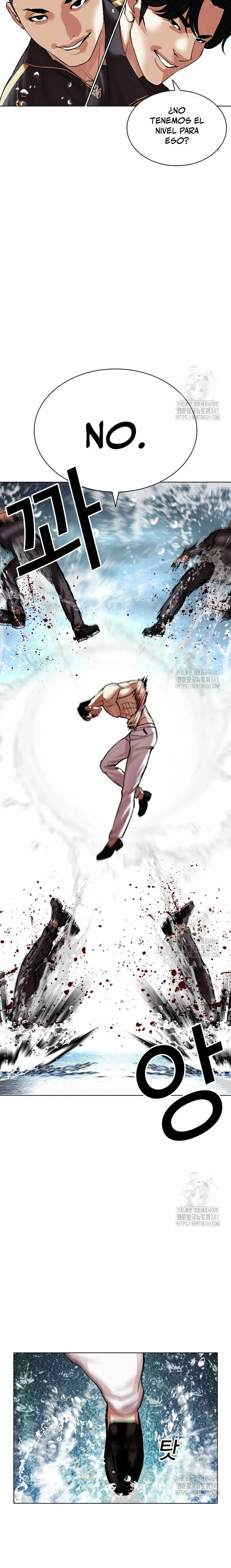 Read Lookism Español Manga Online