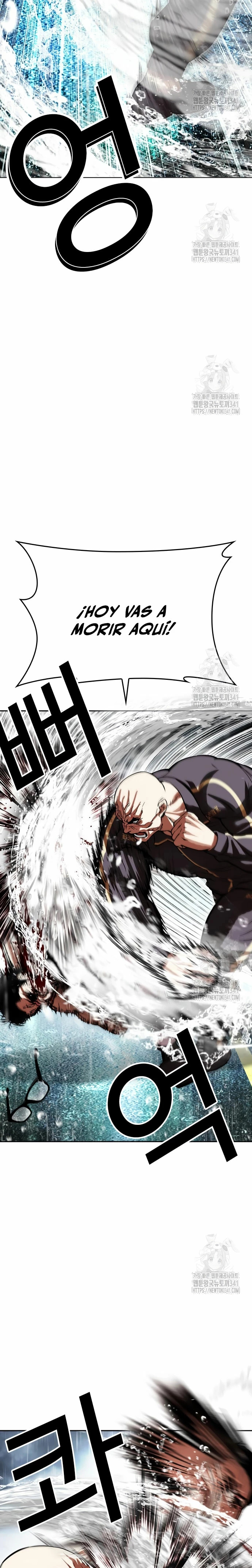 Read Lookism Español Manga Online