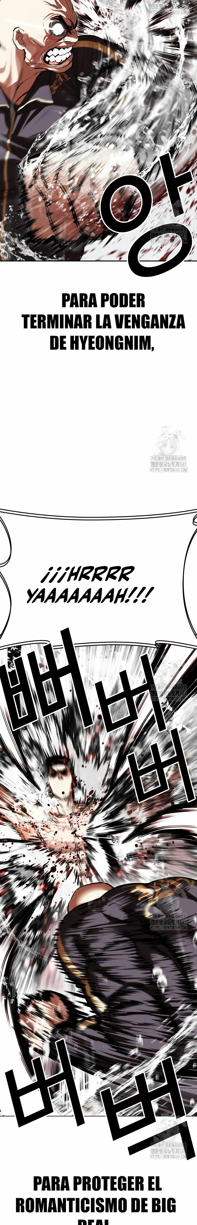 Read Lookism Español Manga Online