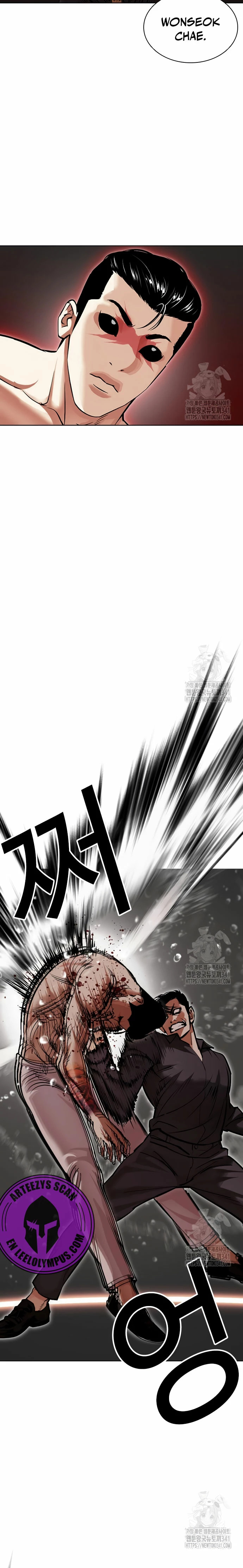 Read Lookism Español Manga Online