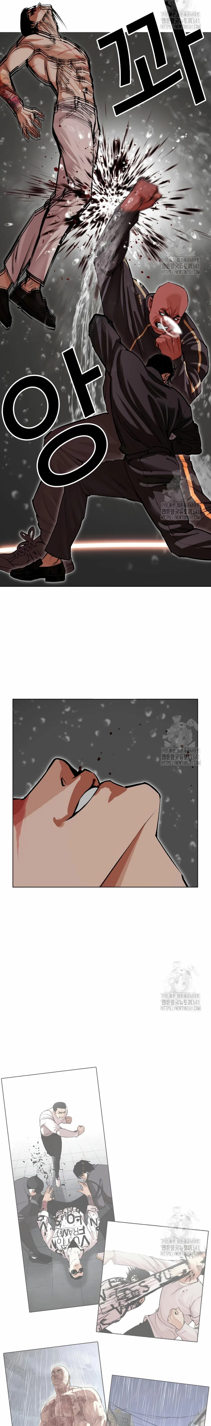 Read Lookism Español Manga Online