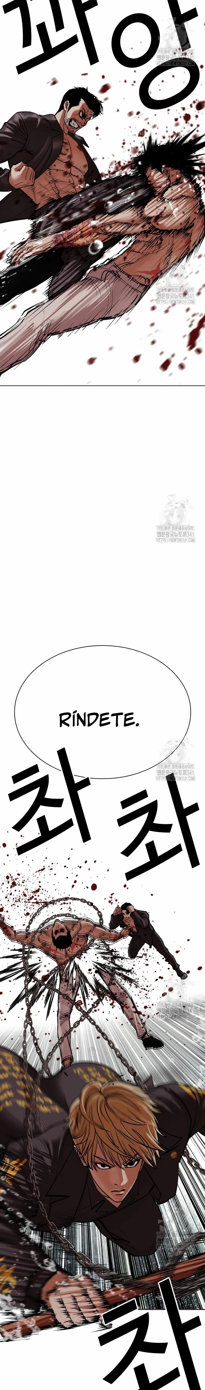 Read Lookism Español Manga Online