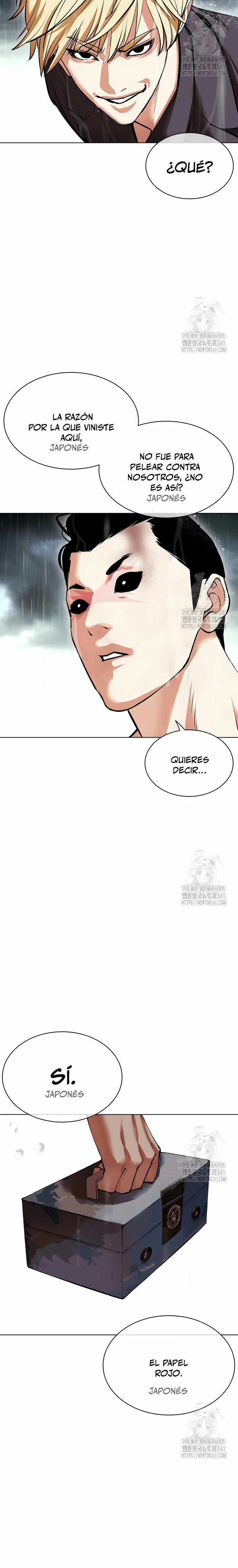Read Lookism Español Manga Online