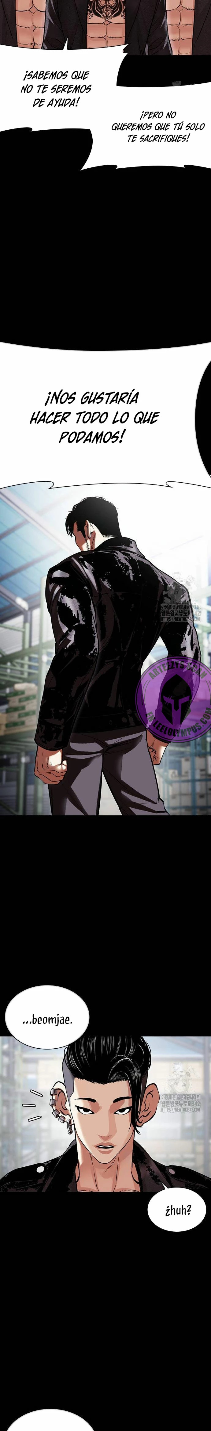 Read Lookism Español Manga Online