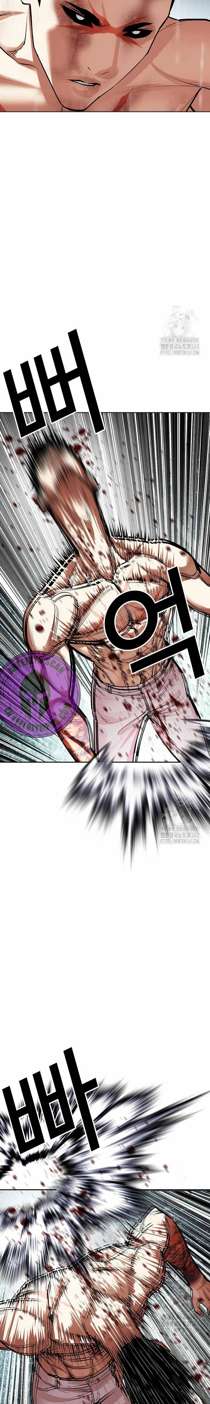 Read Lookism Español Manga Online