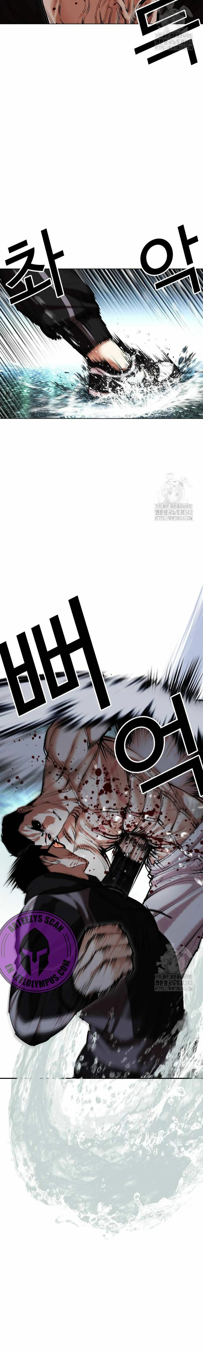 Read Lookism Español Manga Online