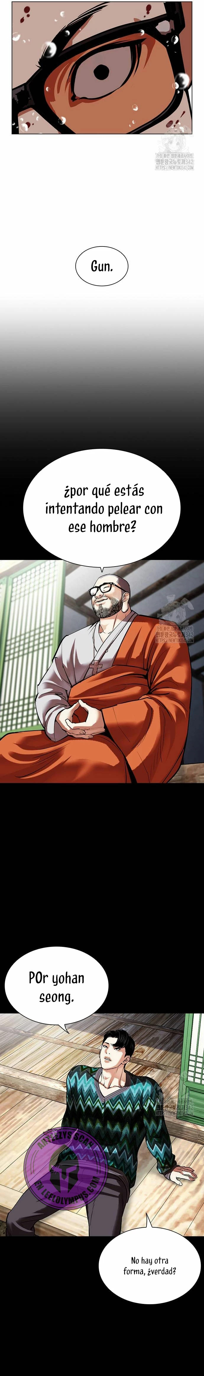 Read Lookism Español Manga Online