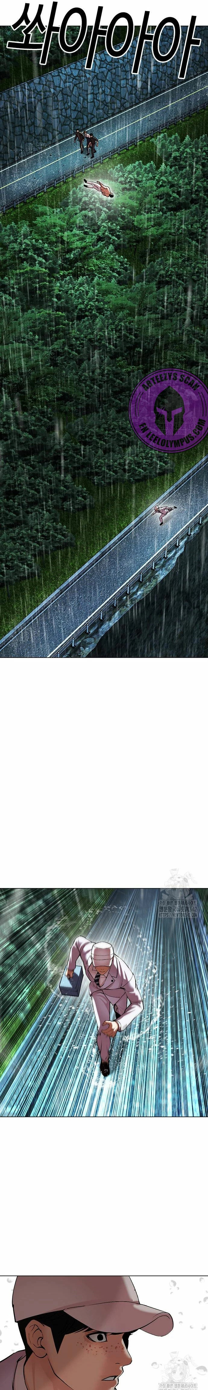 Read Lookism Español Manga Online