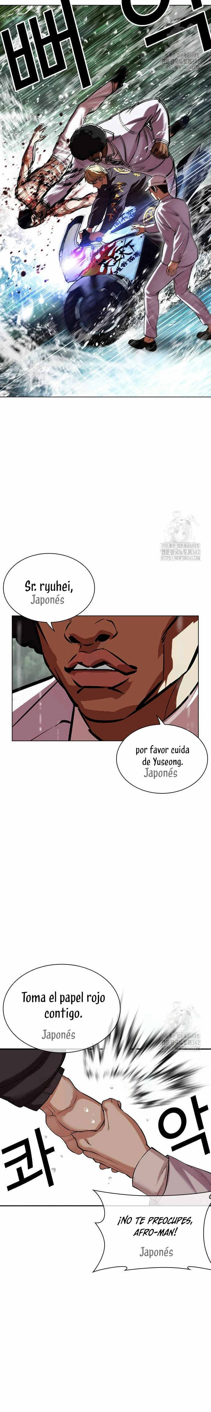 Read Lookism Español Manga Online
