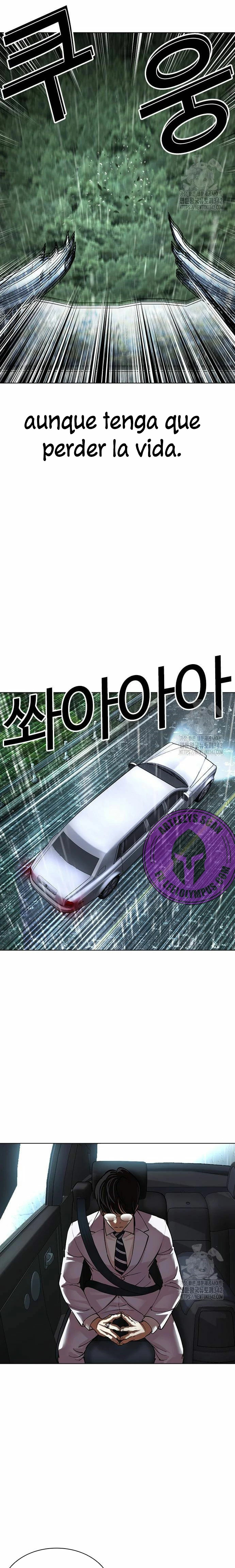 Read Lookism Español Manga Online