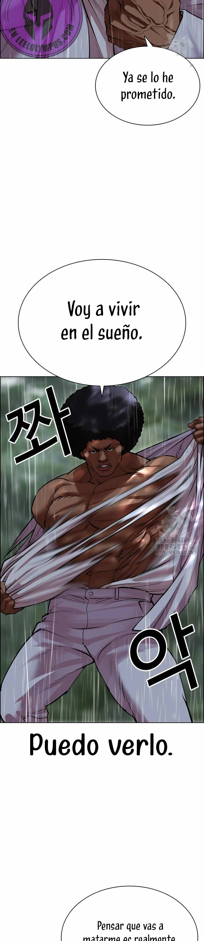 Read Lookism Español Manga Online