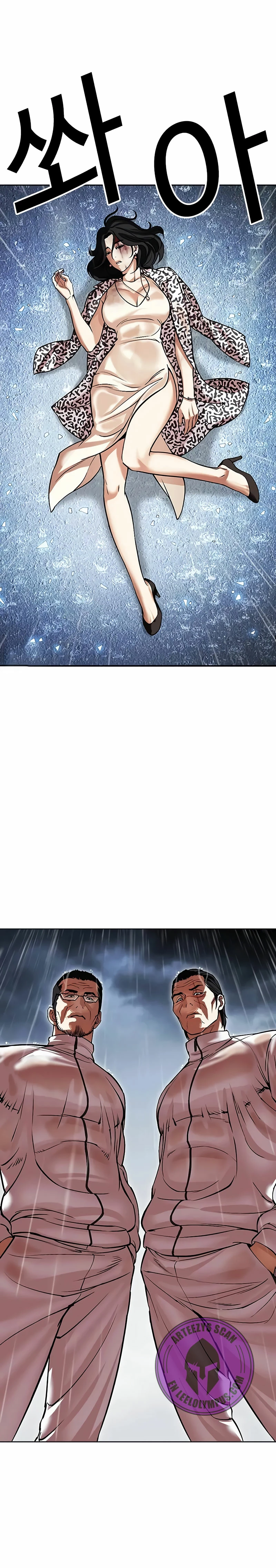 Read Lookism Español Manga Online