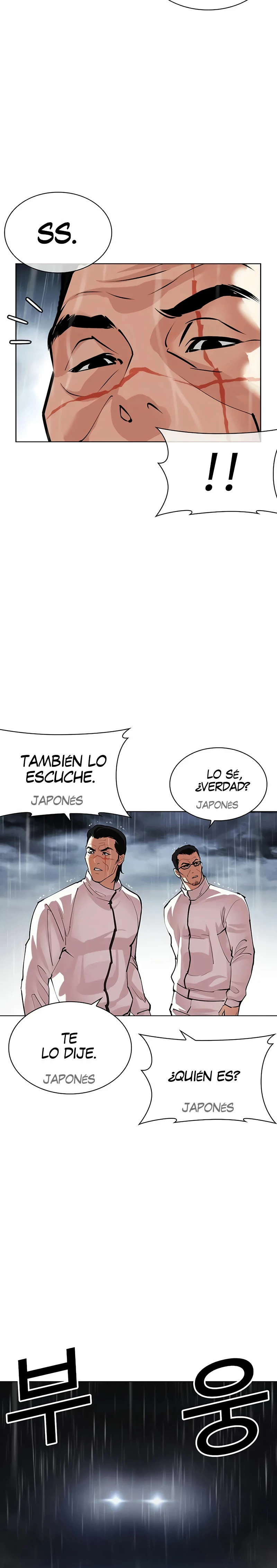 Read Lookism Español Manga Online