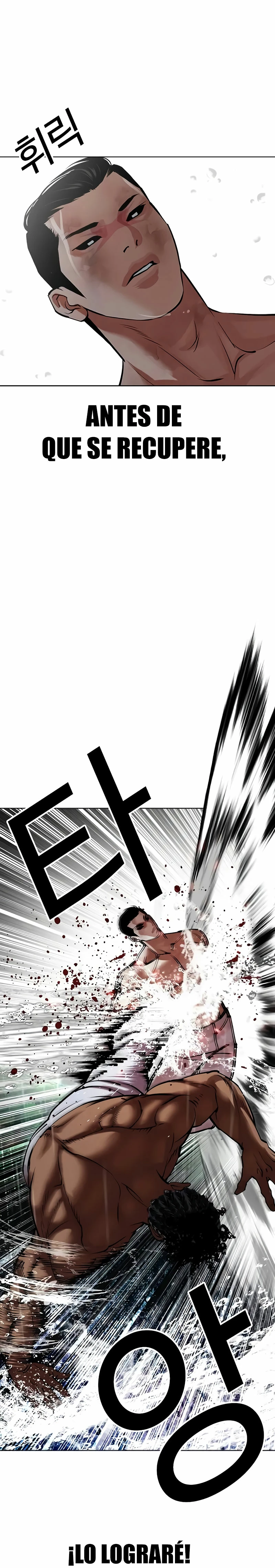 Read Lookism Español Manga Online