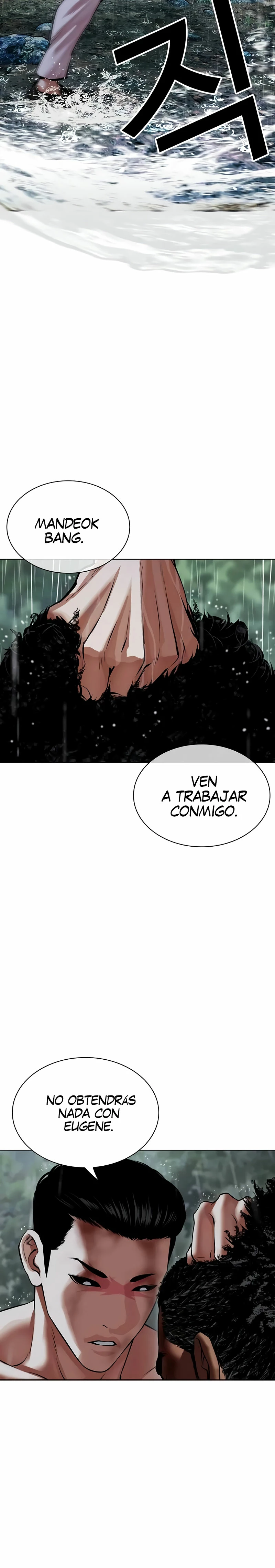 Read Lookism Español Manga Online