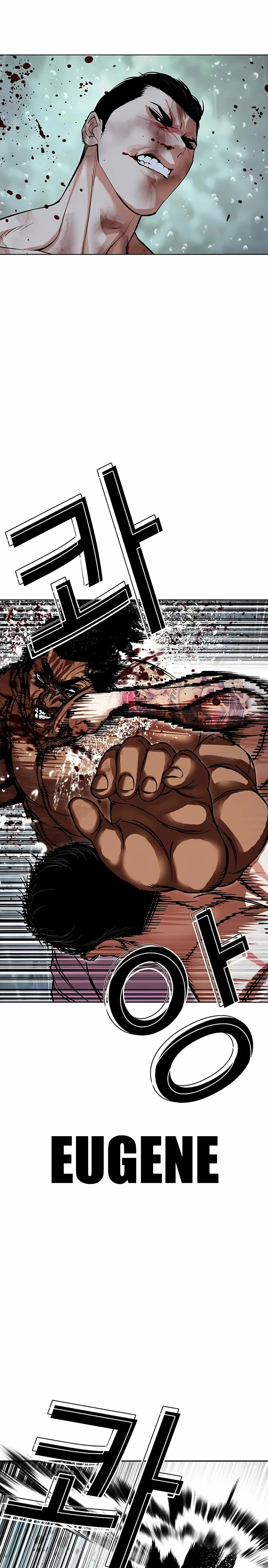 Read Lookism Español Manga Online