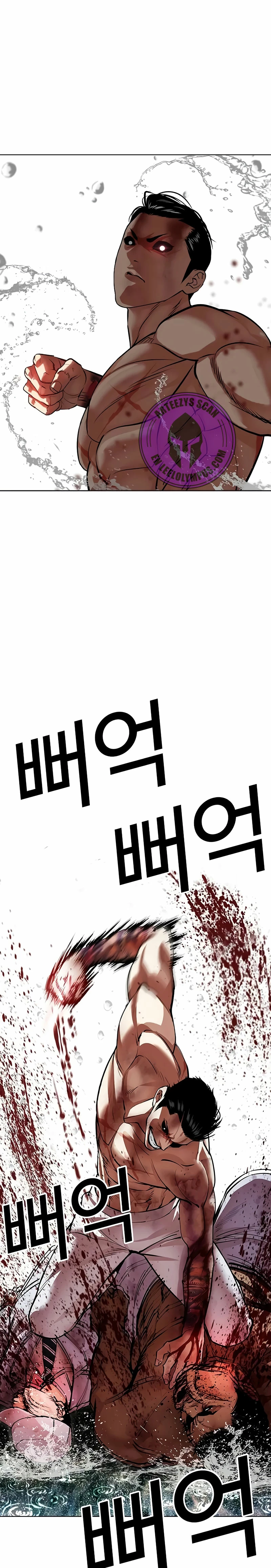 Read Lookism Español Manga Online