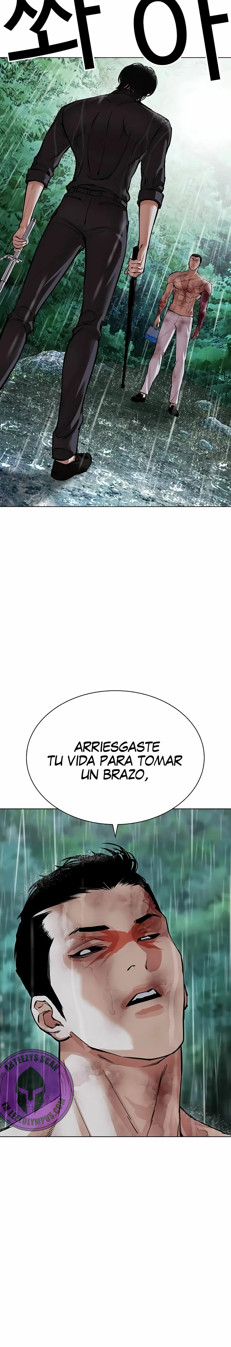 Read Lookism Español Manga Online