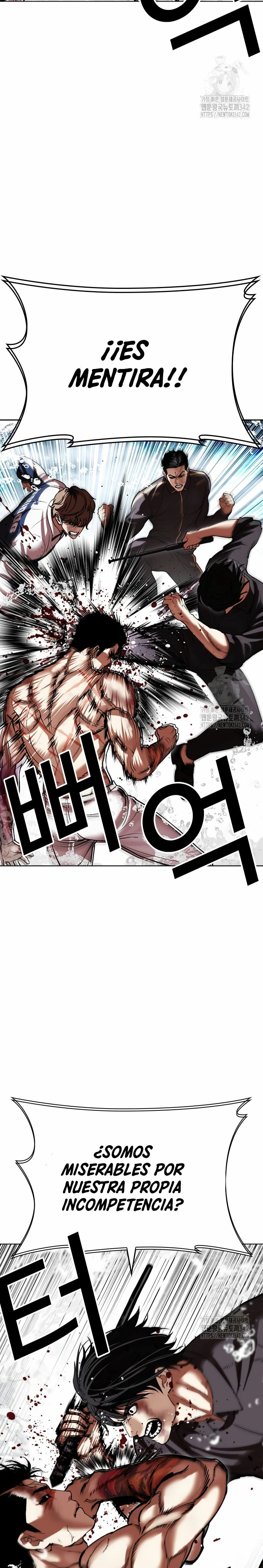 Read Lookism Español Manga Online
