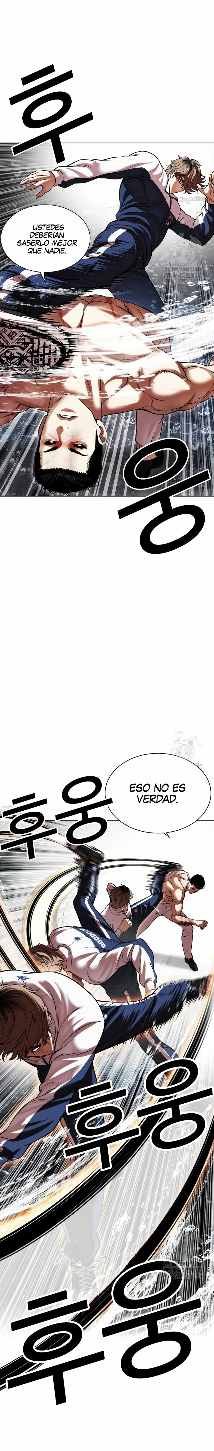 Read Lookism Español Manga Online