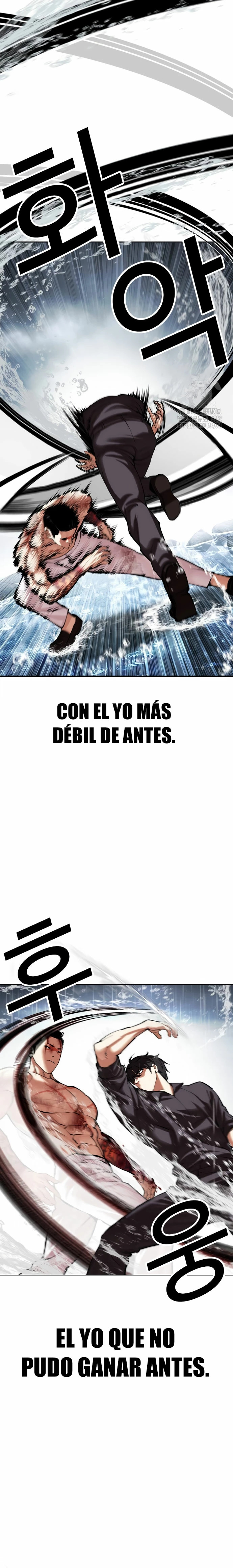 Read Lookism Español Manga Online