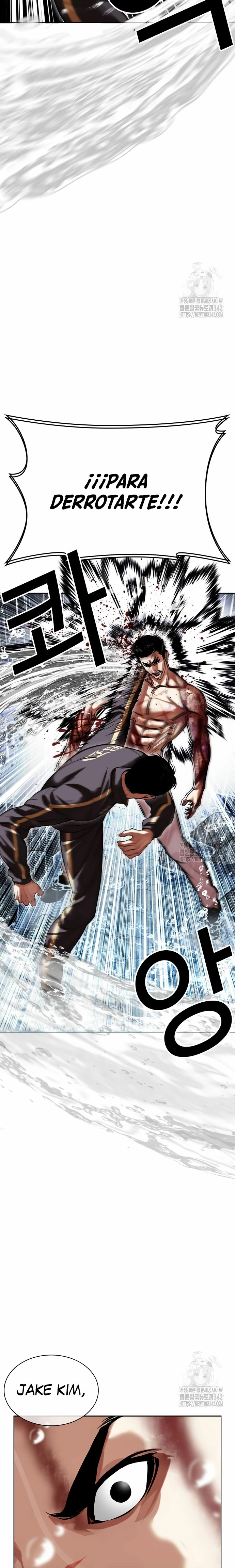 Read Lookism Español Manga Online