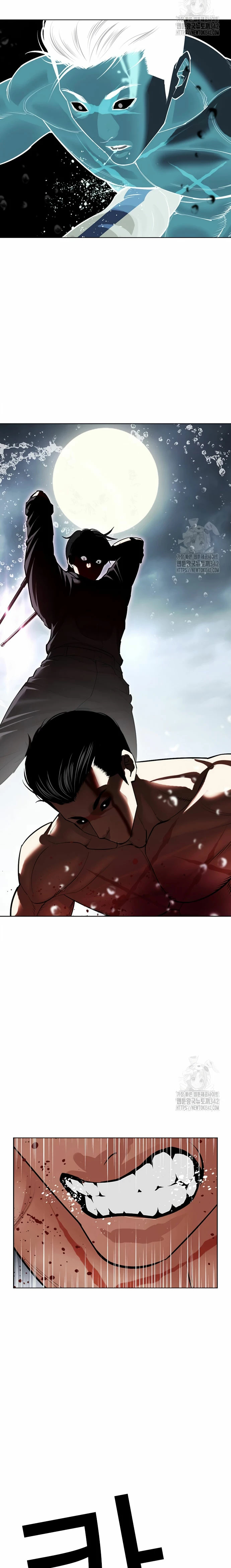 Read Lookism Español Manga Online