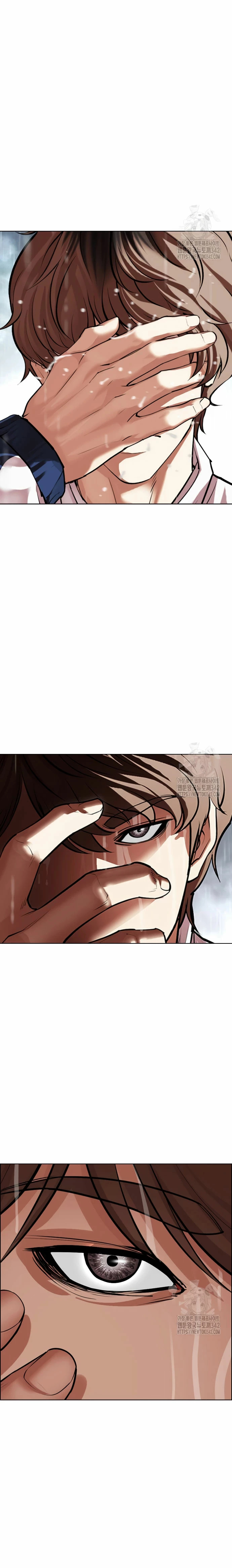 Read Lookism Español Manga Online