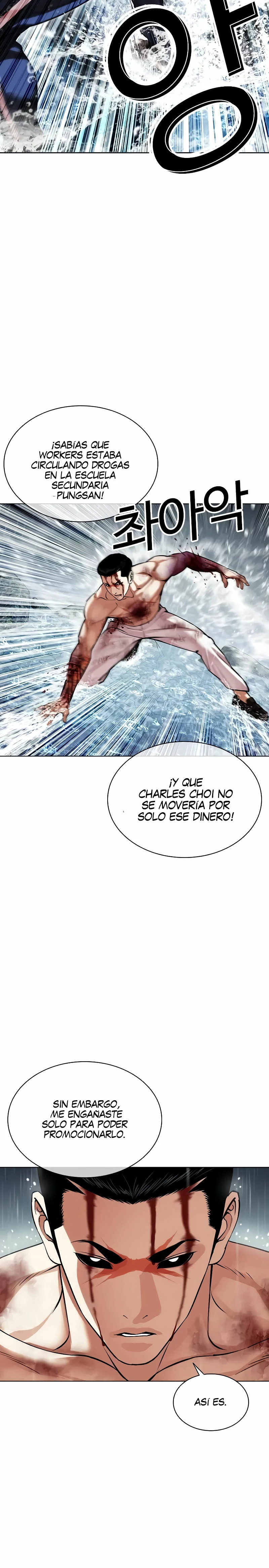 Read Lookism Español Manga Online