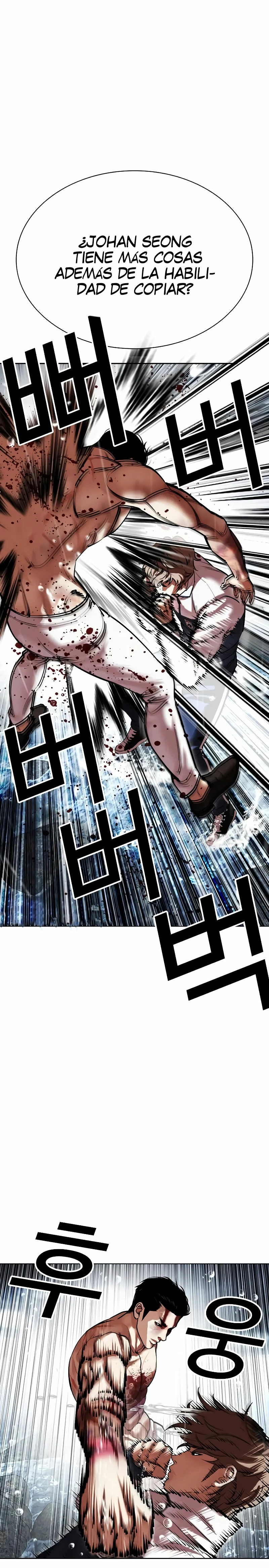 Read Lookism Español Manga Online