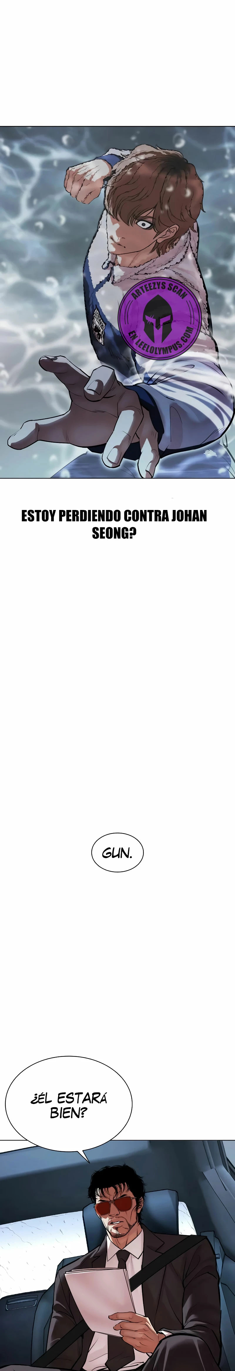 Read Lookism Español Manga Online