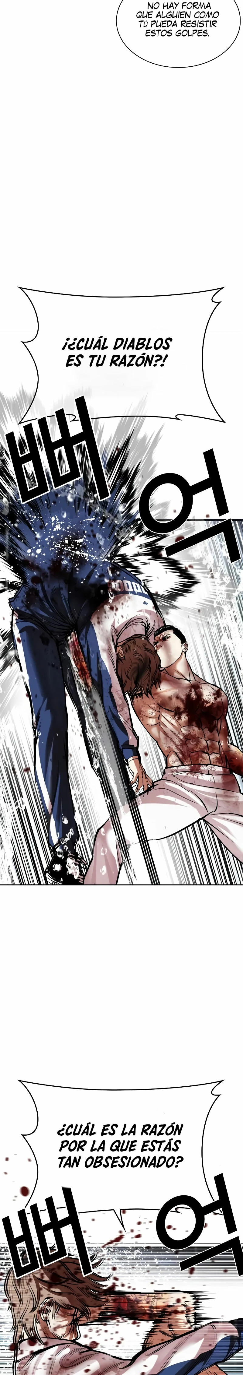 Read Lookism Español Manga Online